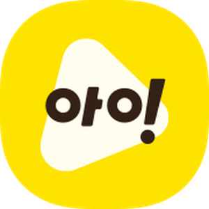 AI Audio Book for Kids